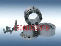 Shanghai produced Z3 type ZA expansion set STK350 up KTR105 rise RCK6 expansion coupling set Power Lock