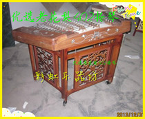Yangqin 2023 New Laohuali 402 Yangqin Selected Exquisite Shell Carving Lotus Yangqin Free Bamboo Wrench Box