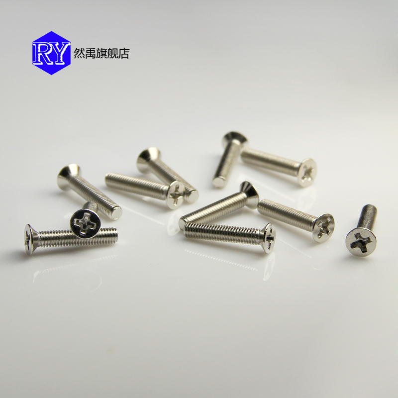 Precision Cross Flat Head Countersunk Head Machine Screws Electronic Screws Nickel Plated Flat Machine Countersunk Head Screws M3 Series