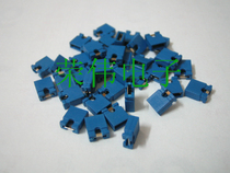 Blue Shortener 2 54 Short Circuit Cap Short Connector Jumper Jumper Cap