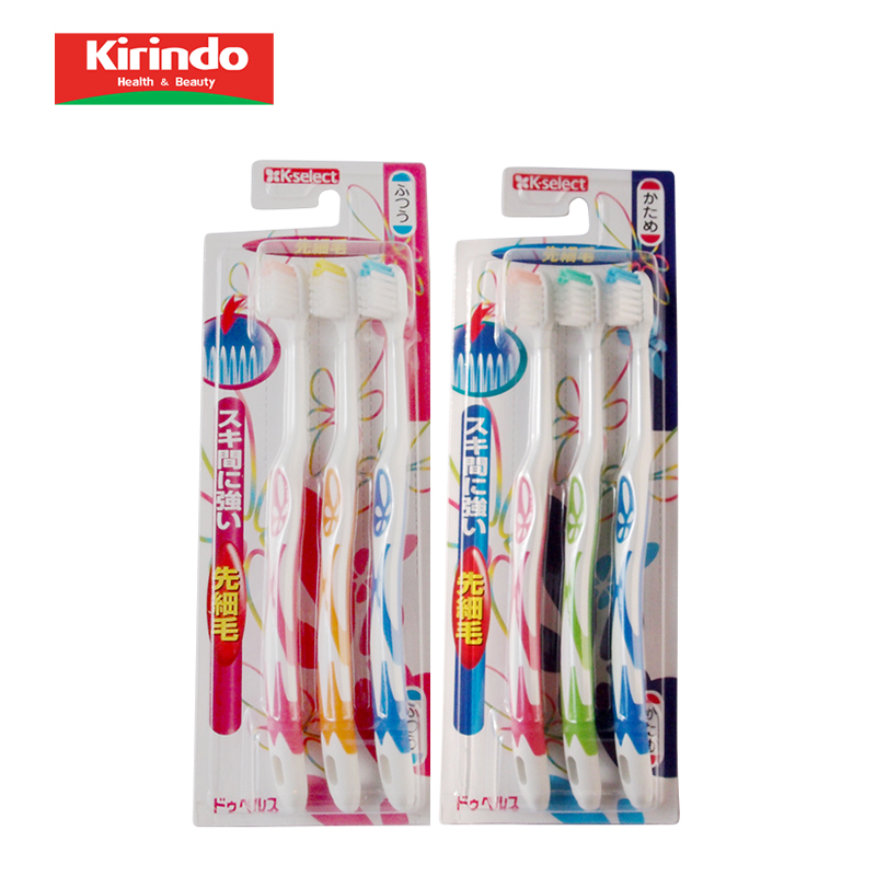 【kirindo】K-selcet负离子牙刷 小头普通型/硬毛型 2款可选 3支