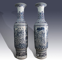 Jingdezhen boutique blue and white Dunhuang figure landing vase Hall landing Big Vase decoration