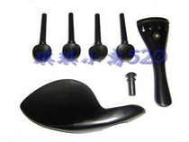 Violin ebony accessories (chin string string tail plug) complete set of accessories