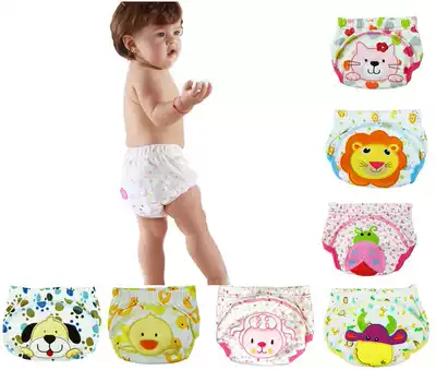 Three cotton leak-proof diapers, cloth diapers, baby training pants, children's bread pants, 0-2 years old