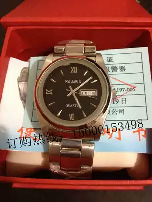 ASG-L Watch type close electric alarm electric special watch watch near electric alarm meter table alarm