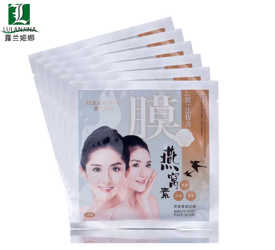 露兰姬娜燕窝素面贴膜 白皙补水保湿滋润38g*10片