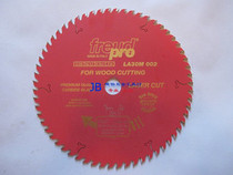 Original Italian Reich invincible freud 250*2*60T*25 4(alternate tooth) wooden saw blade