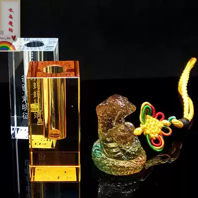 Fetal hair souvenir diy crystal glass fetal hair seal Baby birth creative gift Umbilical cord seal Fetal hair seal snake