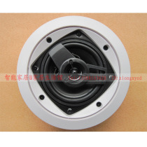 Family background music four-inch five-inch coaxial crossover waterproof ceiling speaker special clearance