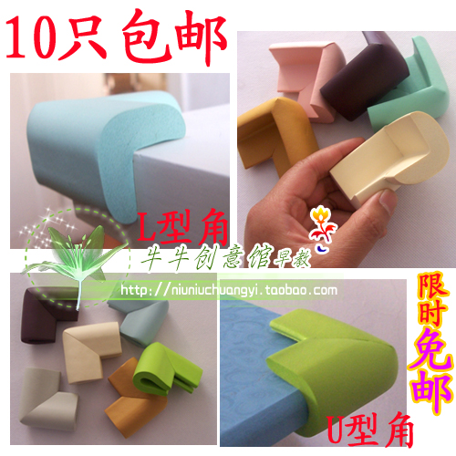 Special Price Bay Able Child Protection L Type U Crashworthy Corner Furniture Table Corner Supplies Tea Table Safety Protective Sleeve Baby