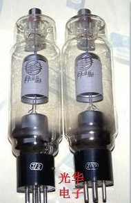 New Nanjing high-pressure rectification tube EI-0 1 40 vacuum tube