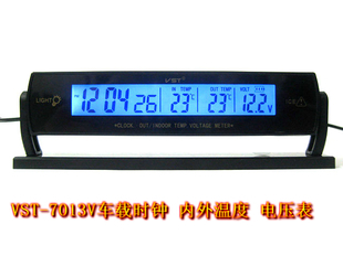 New 7013V car clock in and outside the temperature voltage meter multi - one car clock on board electronic clock