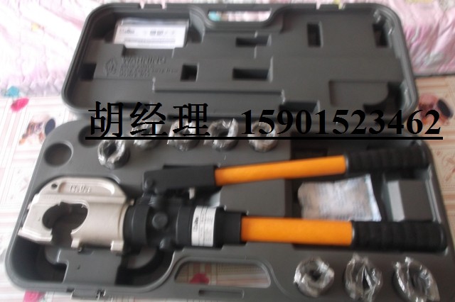 UB-412 manual hydraulic clamp KUDOS UB-412 hydraulic clamp