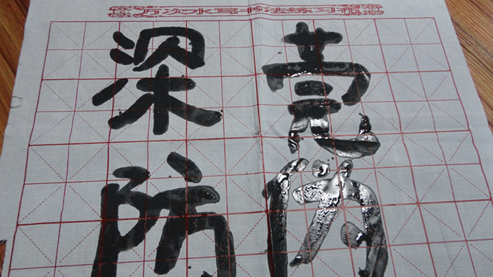 Encounter water color change ink ten thousand times water writing cloth children's novelty toy personality DIY indoor escape color change oil