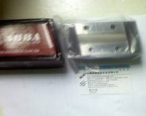 Agent ABBA Linear guide slider bearing BRH25B BRH25A BRS25B BRS25BS