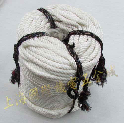 Safety Rope Aerial Work Outside Wall Lifesaving Rope 12-18mm Polypropylene safety rope Wearable rope Clothesline Clothesline