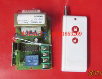 Promotion 380v220V single-channel water pump wireless remote control switch assembly remote control switch 1000 m battery delivery