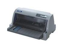 National Union of insurance EPSON EPSON LQ730KII needle printer to send USB cable