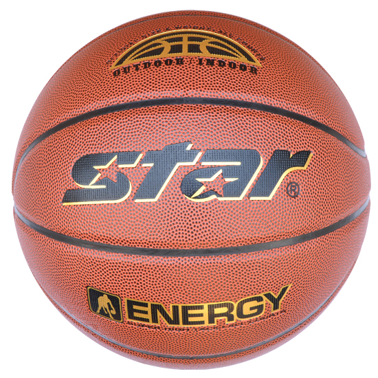 Buy one get 4 STAR Star basketball BB4317 cement floor basketball professional game basketball