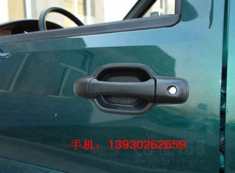 Tianma Automobile Dadi Xinkai Huabei Tianqi Meiya pickup truck business door button outside door handle style three