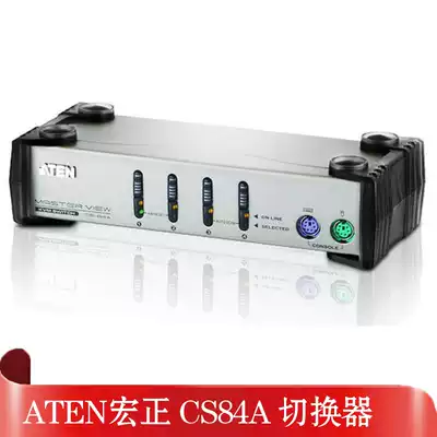 ATEN Hongzheng CS84A Multi-computer KVM switch 4-port PS 2-button mouse VGA desktop type