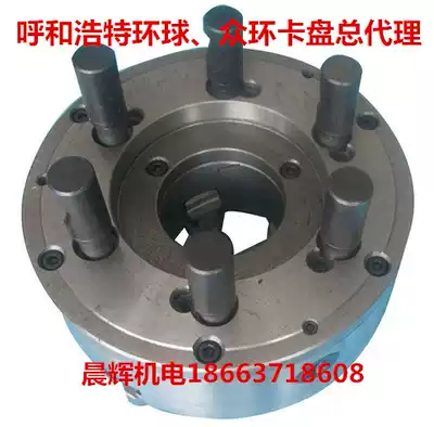 Global short cone three-jaw self-centering chuck K11400C C11 K11400C D11 full network special price promotion