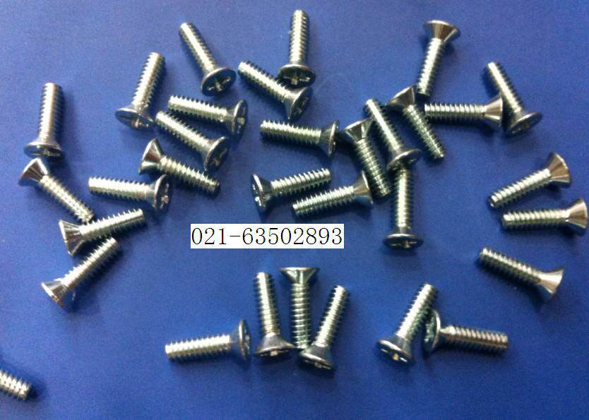 American flat machine screw American countersunk head cross screw 8#-32X1 4—8#-32X1-1 2 500 packs