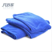 Khăn rửa xe 60 * 160 Khăn lau microfiber Khăn rửa xe ô tô 40x40 - Sản phẩm làm sạch xe