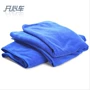 Khăn rửa xe 60 * 160 Khăn lau microfiber Khăn rửa xe ô tô 40x40 - Sản phẩm làm sạch xe cọ rửa xe ô tô