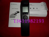 German Opus MS professional portable infrared thermometer-32~420 ℃