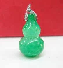 Exquisite Malay Jade Gourd Necklace Exquisite and Exquisite