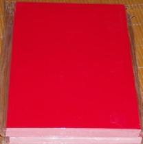 157 gr small A4 double-sided bright light red cardboard double bright red cardboard Please Cambodian paper (laser printing paper)