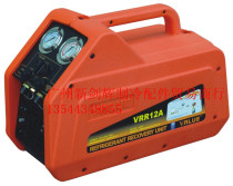 Boutique flying over VRR12A R410A new refrigerant recovery machine
