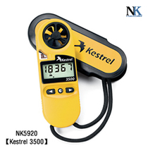 USA NK5920 (Kestrel 3500)portable wind speed weather meter Warranty 1 year