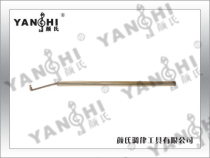 Yans tuning tool-1631GP Spring Reset