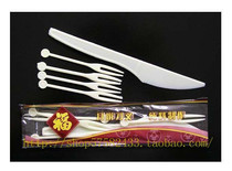 Mooncake knife set disposable mooncake knife set disposable high-grade 100 set