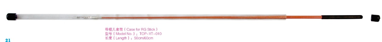 Domestic art sleeve art gymnastics protective sleeve Japanese same manufacturer direct selling products