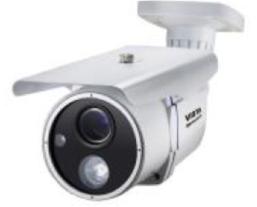 Honeywell one million HD Internet infrared column type camera CAIPBC330TI1WV