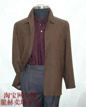 Longhe brand business casual clothes G80036