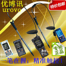 Eubogent UROVO i6060 i6080 stylus V3 V3 I6050 I6050 stylus touch pen-Taobao