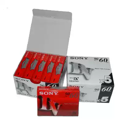 Japan original sony Sony DV with digital video tape Mini DV with DV video 19 yuan piece