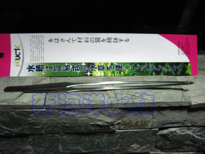 New marine water ethnic feeding machines Stainless steel tweezers Various models Reptile Fish Feeding tweezers Long 48CM