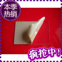  Imported acrylic PMMA acrylic picture frame Photo frame material 10cm*10cm thick 2mm