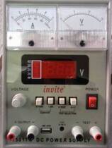 invite Inhuida 1501TN mobile phone repair power supply