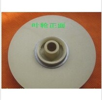 Impeller mechanical seal Italy nocchi pump MCX80 48T turbomachinery seal