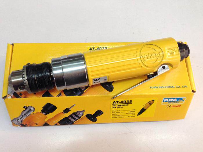 PUMA Jumbo Straight Gas Drill AT-4038 3 8 Pneumatic Straight Drilling Air Gun Wind Drill Pneumatic Tool-Taobao