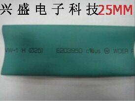 Colour heat-shrink pipe insulated pipe shrink pipe heat-shrink pipe 25mm green heat-shrink sleeve 1 m up