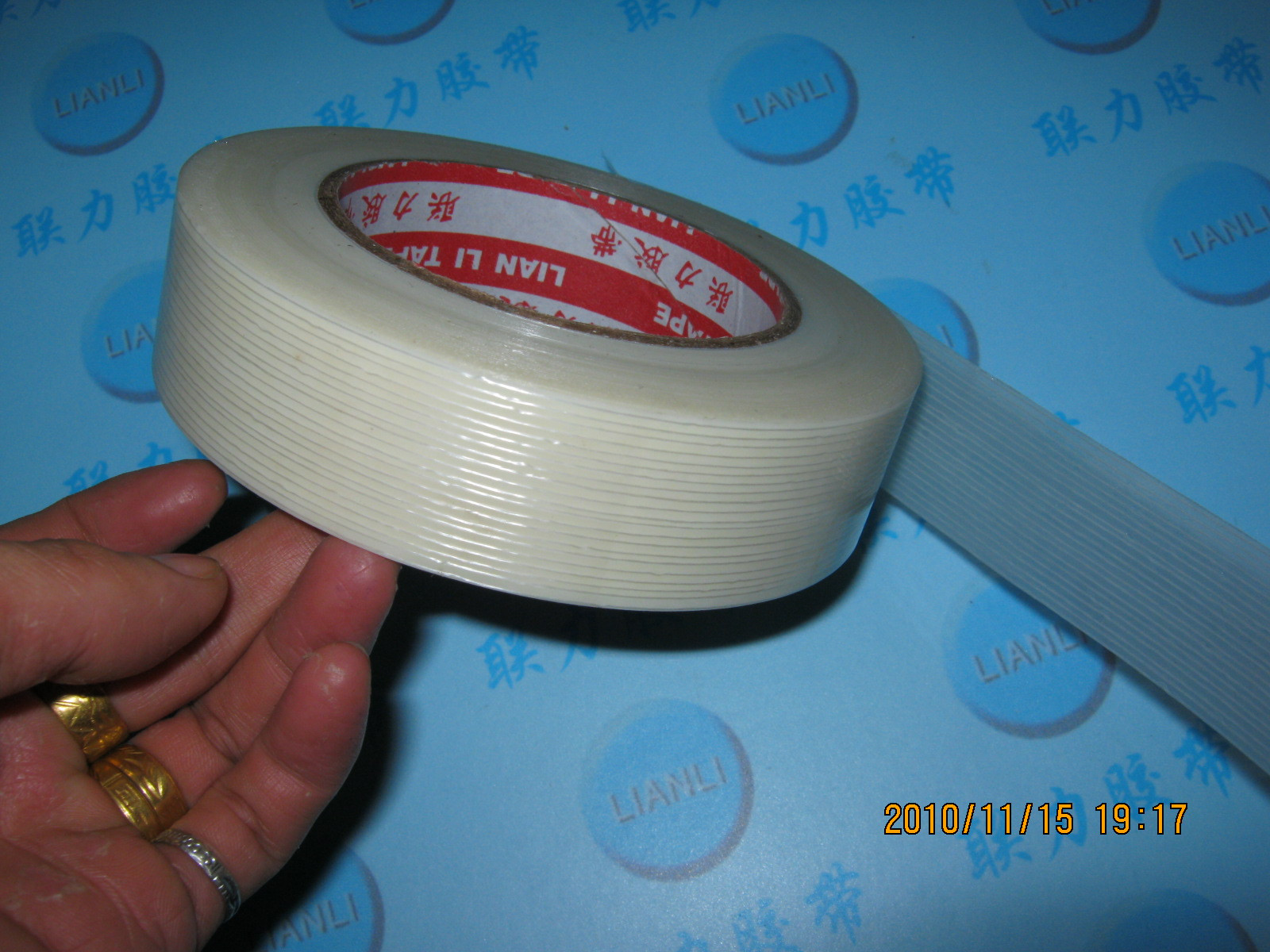 Crown hot sale Milky white fiber tape Line fiber tape 3cm width * length 50M