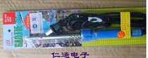 Original Guangzhou Huanghua Electric Soldering Iron 640 40W Electric Soldering Iron 640 Soldering Iron