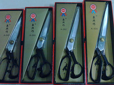 Ножницы портновские 正宗台湾泉兴st912裁缝剪，12寸裁缝剪刀，泉兴裁缝品牌剪刀批发 Chuan Hing